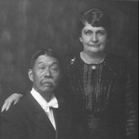 Louise Van Arnam Huie, with husband Huie Kin